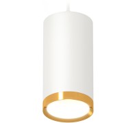 Подвесной светильник TECHNO SPOT XP8161013 Ambrella