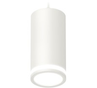 Подвесной светильник TECHNO SPOT XP8161025 Ambrella