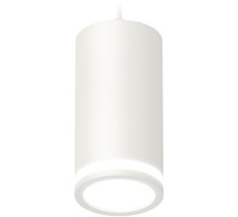 Подвесной светильник TECHNO SPOT XP8161025 Ambrella