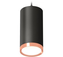 Подвесной светильник TECHNO SPOT XP8162014 Ambrella