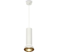 Подвесной светильник TECHNO SPOT XP8191101 Ambrella