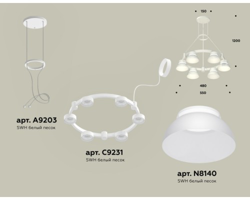 Подвесной светильник TRADITIONAL XR92031001 Ambrella