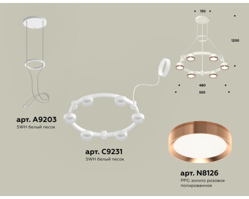 Подвесной светильник TRADITIONAL XR92031103 Ambrella