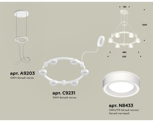 Подвесной светильник TRADITIONAL XR92031201 Ambrella