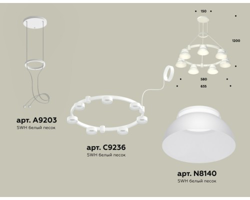 Подвесной светильник TRADITIONAL XR92031401 Ambrella