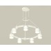 Подвесной светильник TRADITIONAL XR92031602 Ambrella