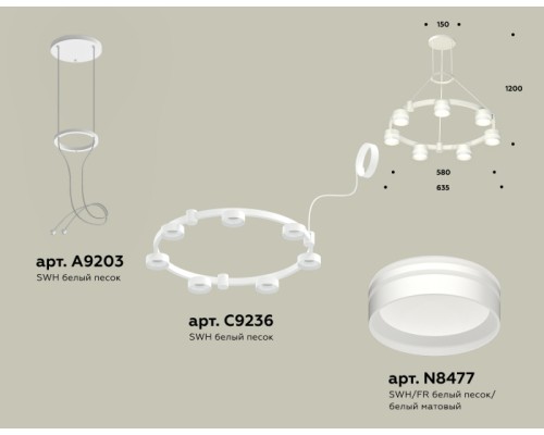 Подвесной светильник TRADITIONAL XR92031603 Ambrella