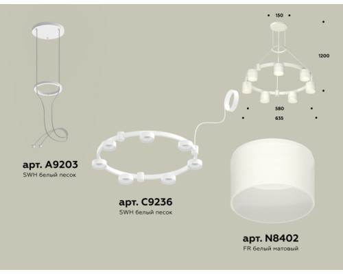 Подвесной светильник TRADITIONAL XR92031604 Ambrella