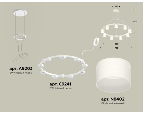 Подвесной светильник TRADITIONAL XR92031904 Ambrella