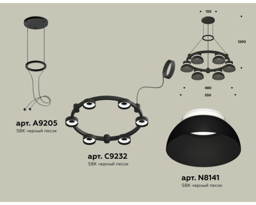Подвесной светильник TRADITIONAL XR92051001 Ambrella