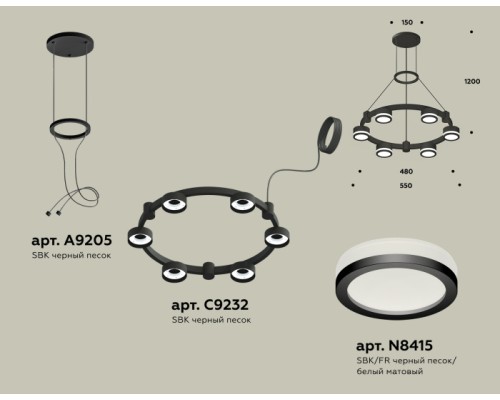 Подвесной светильник TRADITIONAL XR92051200 Ambrella