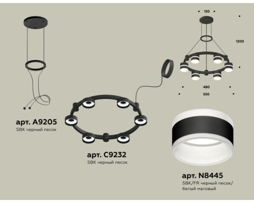 Подвесной светильник TRADITIONAL XR92051202 Ambrella