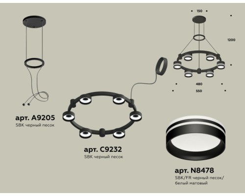 Подвесной светильник TRADITIONAL XR92051203 Ambrella