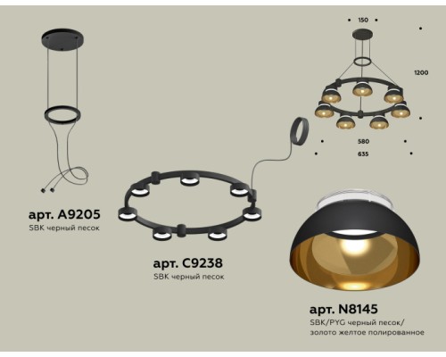 Подвесной светильник TRADITIONAL XR92051402 Ambrella