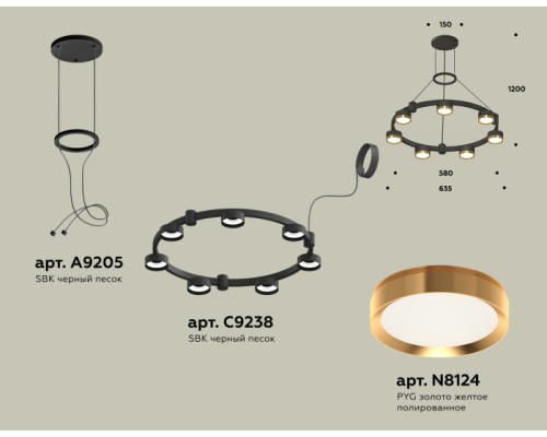 Подвесной светильник TRADITIONAL XR92051502 Ambrella