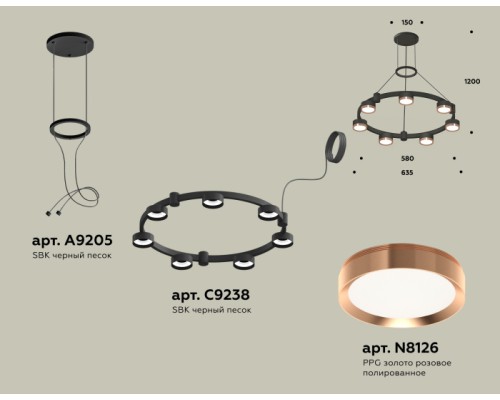 Подвесной светильник TRADITIONAL XR92051503 Ambrella