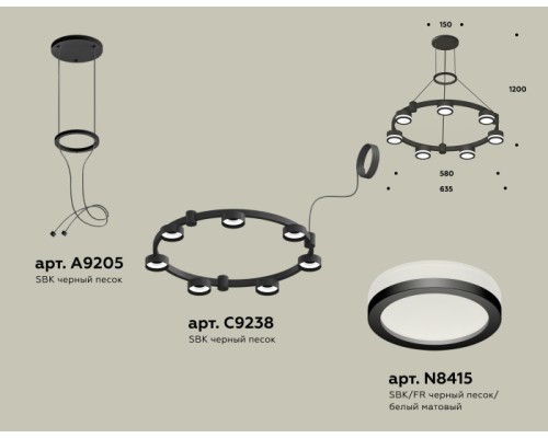 Подвесной светильник TRADITIONAL XR92051600 Ambrella