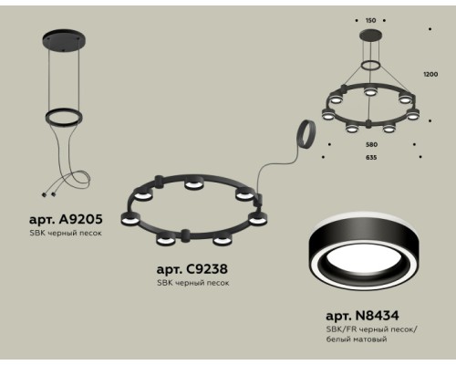 Подвесной светильник TRADITIONAL XR92051601 Ambrella