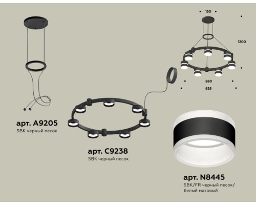 Подвесной светильник TRADITIONAL XR92051602 Ambrella