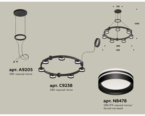 Подвесной светильник TRADITIONAL XR92051603 Ambrella