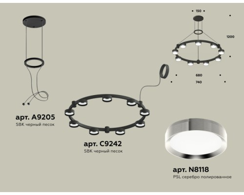 Подвесной светильник TRADITIONAL XR92051801 Ambrella