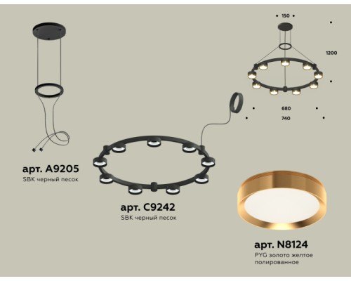 Подвесной светильник TRADITIONAL XR92051802 Ambrella