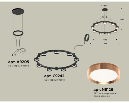 Подвесной светильник TRADITIONAL XR92051803 Ambrella