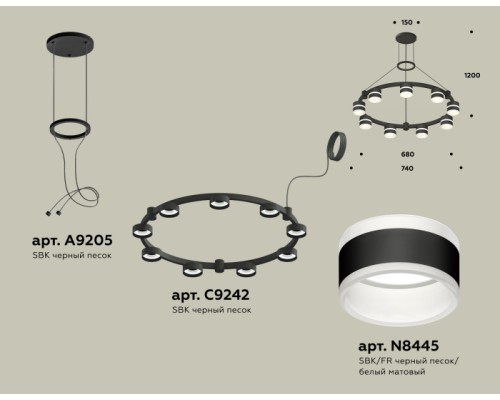 Подвесной светильник TRADITIONAL XR92051902 Ambrella