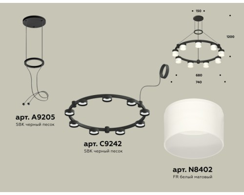 Подвесной светильник TRADITIONAL XR92051904 Ambrella