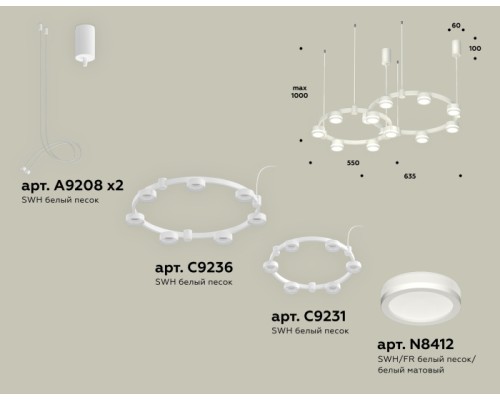 Подвесной светильник TRADITIONAL XR92081004 Ambrella
