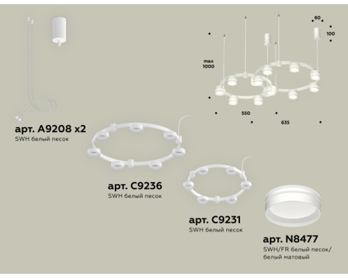Подвесной светильник TRADITIONAL XR92081005 Ambrella
