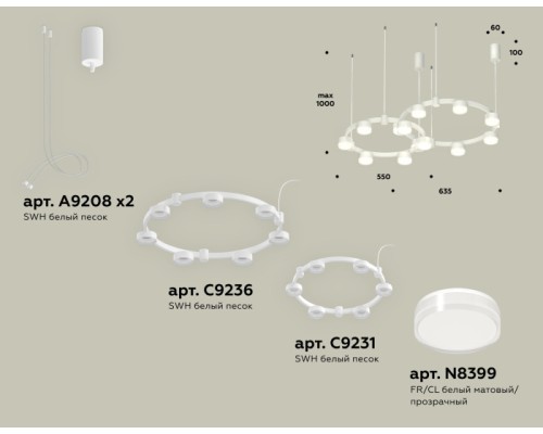 Подвесной светильник TRADITIONAL XR92081006 Ambrella