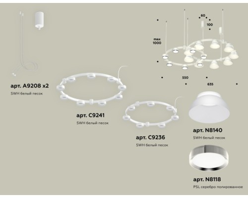 Подвесной светильник TRADITIONAL XR92081100 Ambrella