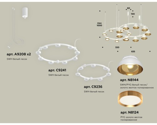 Подвесной светильник TRADITIONAL XR92081110 Ambrella