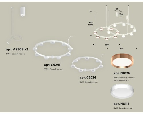 Подвесной светильник TRADITIONAL XR92081200 Ambrella