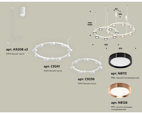 Подвесной светильник TRADITIONAL XR92081210 Ambrella