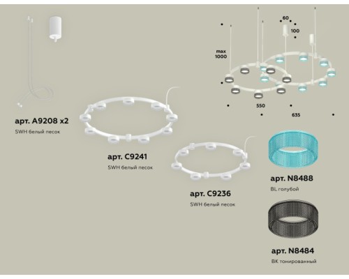 Подвесной светильник TRADITIONAL XR92081300 Ambrella