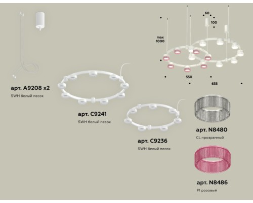Подвесной светильник TRADITIONAL XR92081310 Ambrella