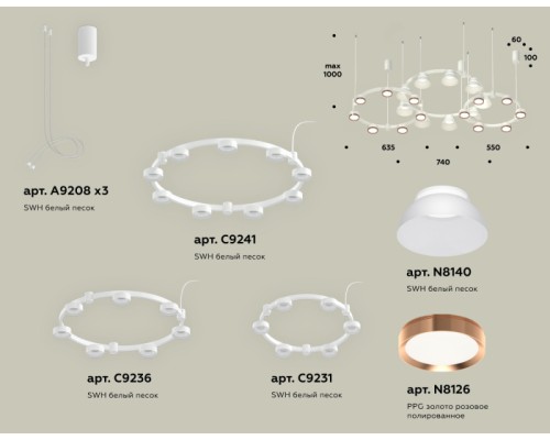 Подвесной светильник TRADITIONAL XR92082020 Ambrella