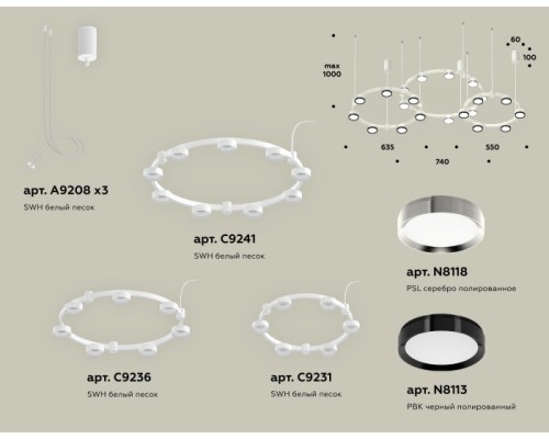 Подвесной светильник TRADITIONAL XR92082100 Ambrella