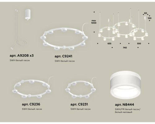 Подвесной светильник TRADITIONAL XR92082200 Ambrella
