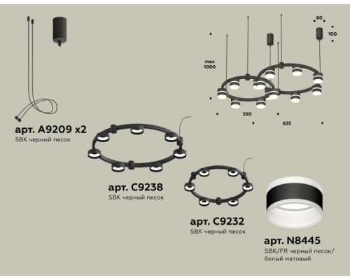 Подвесной светильник TRADITIONAL XR92091001 Ambrella