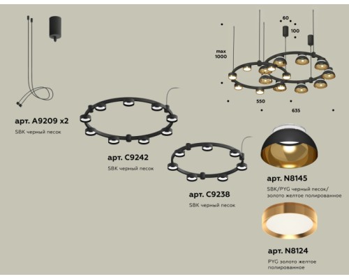 Подвесной светильник TRADITIONAL XR92091110 Ambrella
