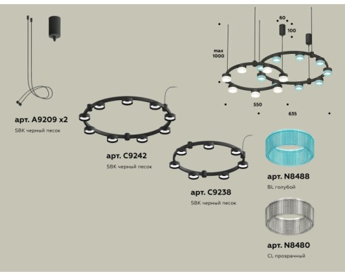 Подвесной светильник TRADITIONAL XR92091300 Ambrella
