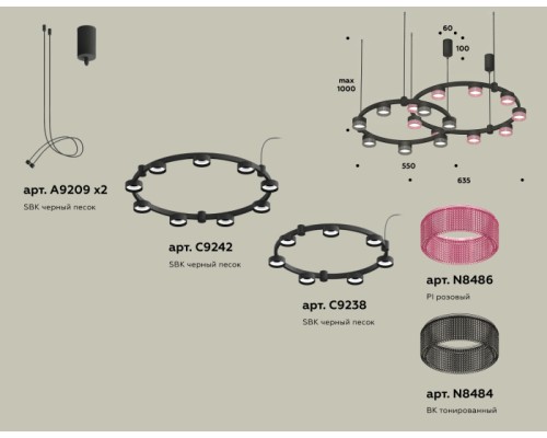 Подвесной светильник TRADITIONAL XR92091310 Ambrella