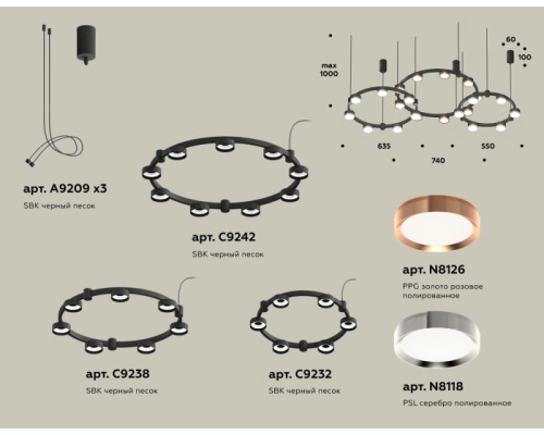 Подвесной светильник TRADITIONAL XR92092100 Ambrella