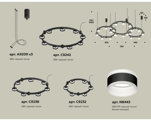 Подвесной светильник TRADITIONAL XR92092220 Ambrella