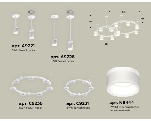 Подвесной светильник TRADITIONAL XR92211001 Ambrella