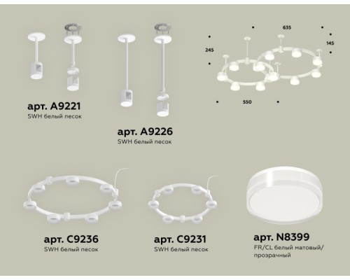 Подвесной светильник TRADITIONAL XR92211006 Ambrella