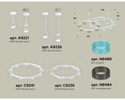 Подвесной светильник TRADITIONAL XR92211200 Ambrella